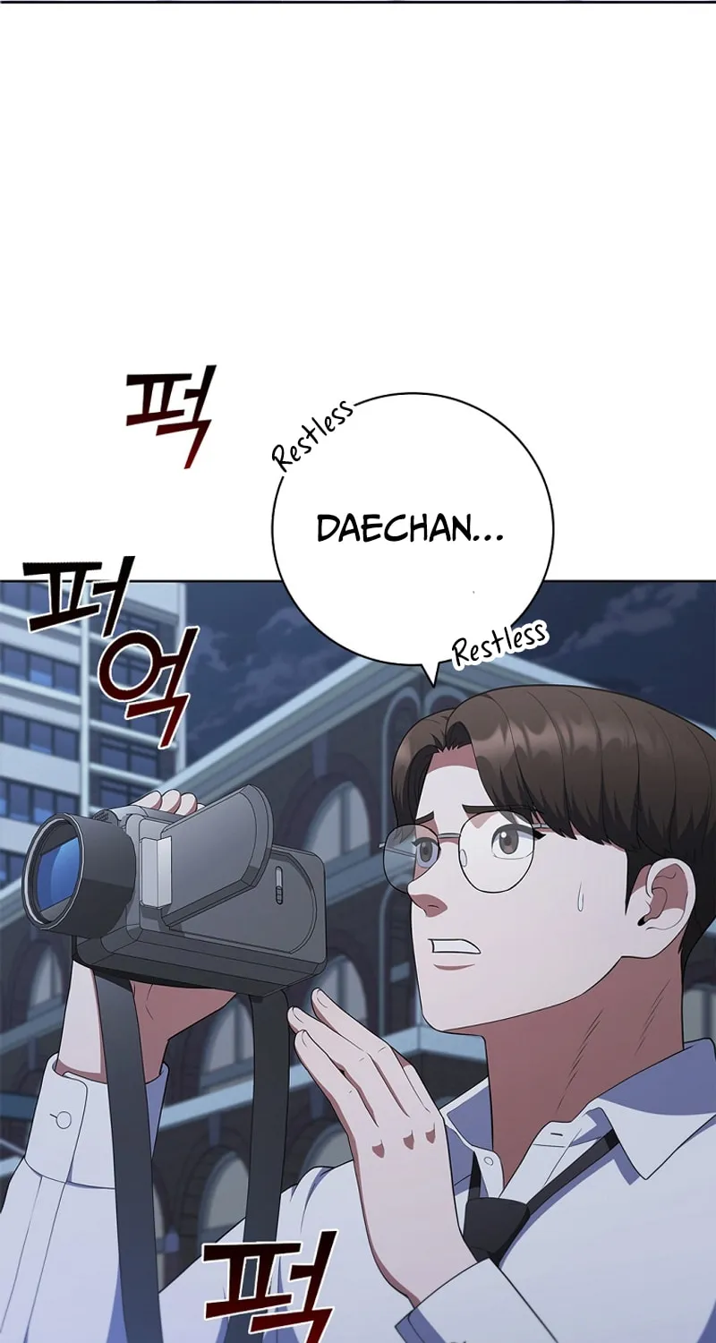 Read I Can Do It chapter 39 image 83 on Lezhin