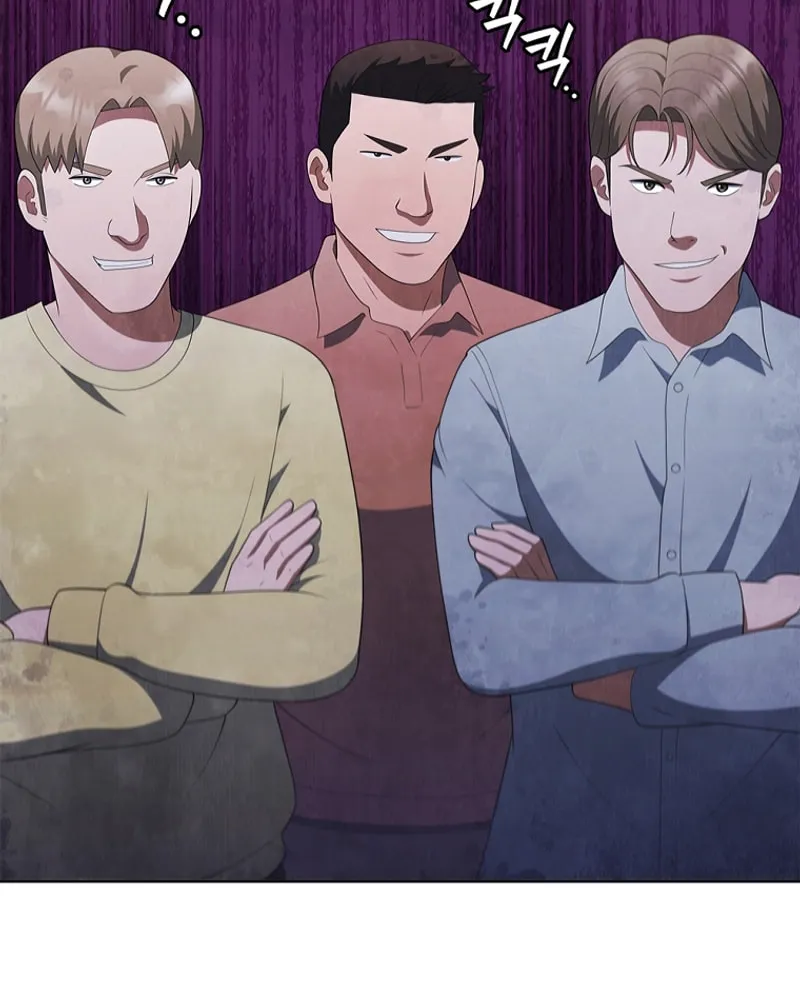 Read I Can Do It chapter 39 image 88 on Lezhin