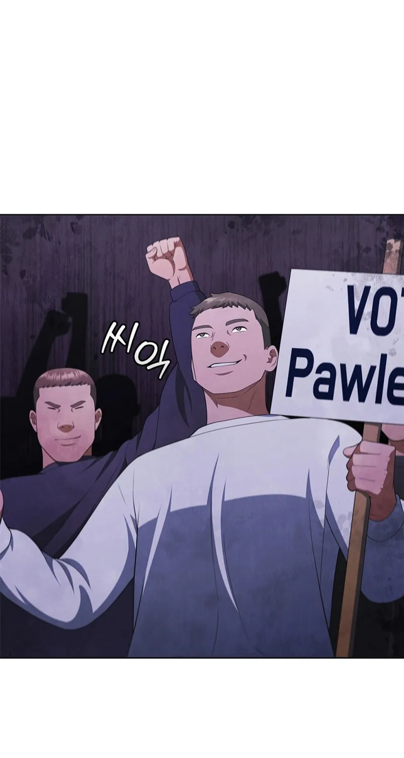 Read I Can Do It chapter 39 image 89 on Lezhin