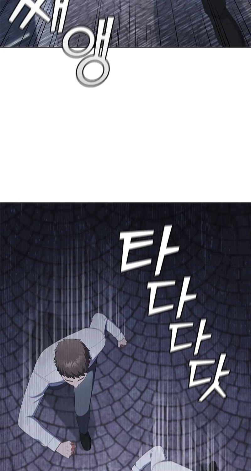 Read I Can Do It chapter 39 image 93 on Lezhin