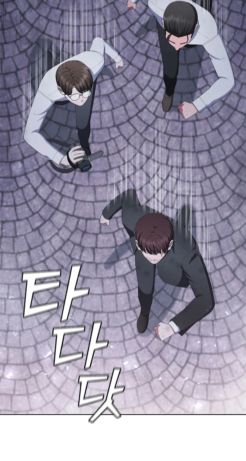 Read I Can Do It chapter 39 image 94 on Lezhin