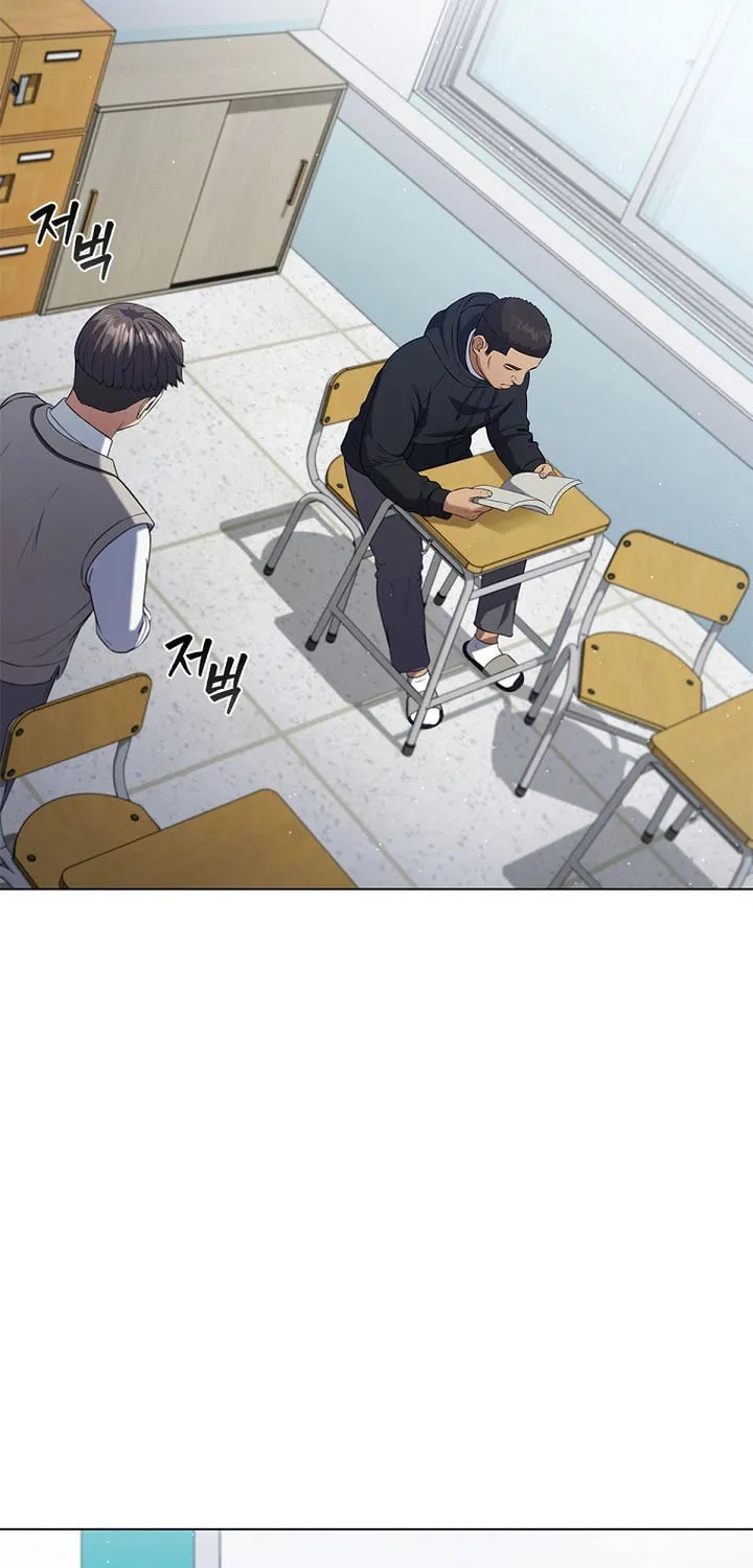 Read I Can Do It chapter 4 image 76 on Lezhin