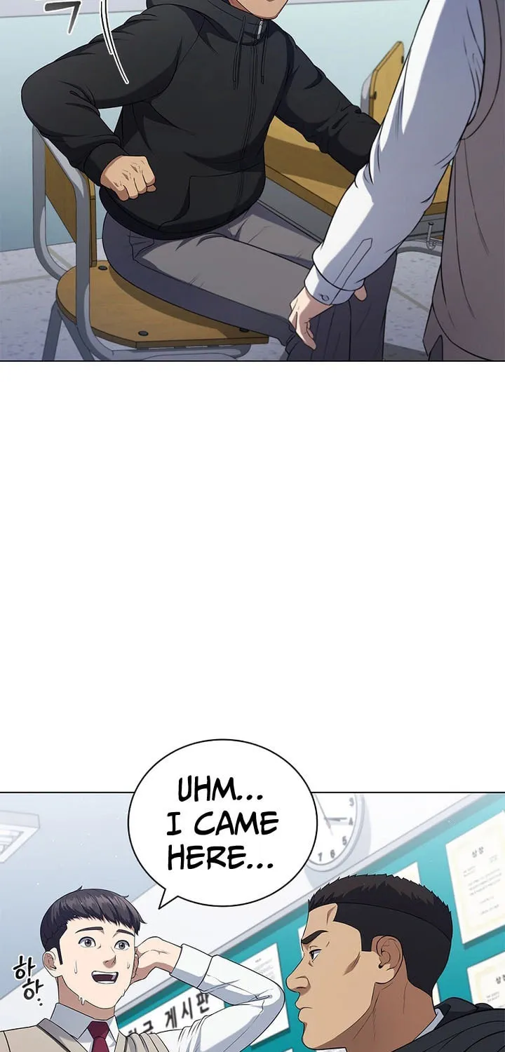 Read I Can Do It chapter 4 image 79 on Lezhin