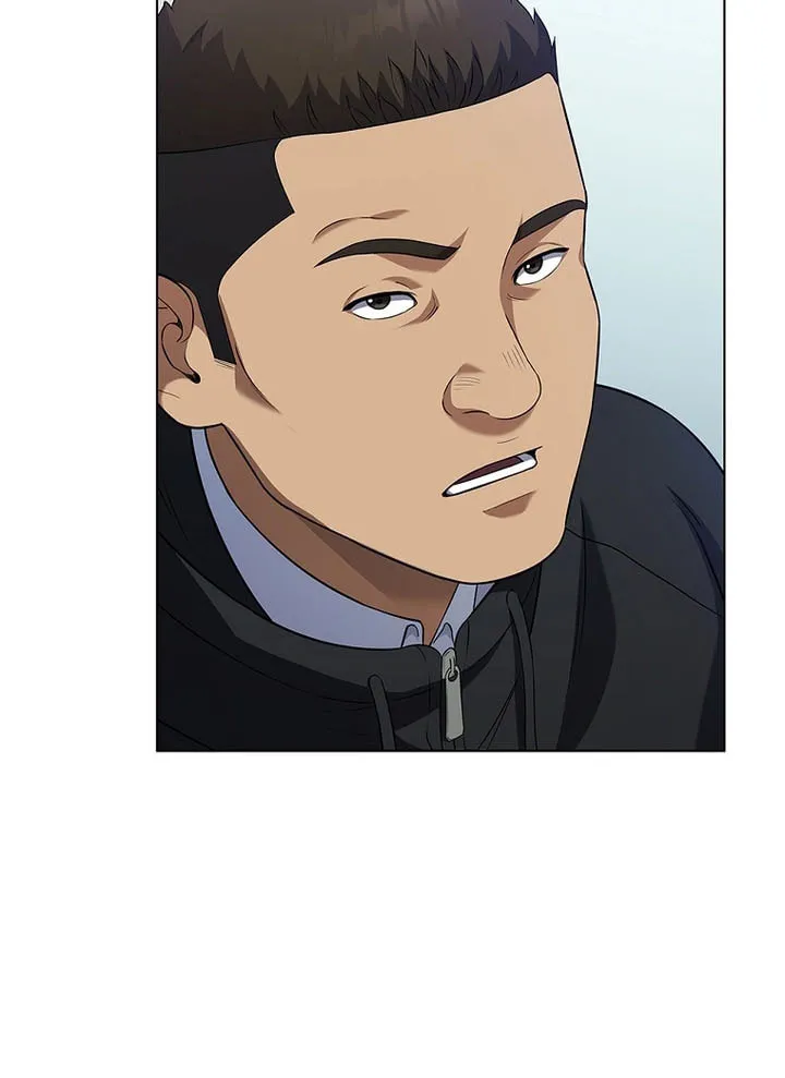 Read I Can Do It chapter 4 image 81 on Lezhin