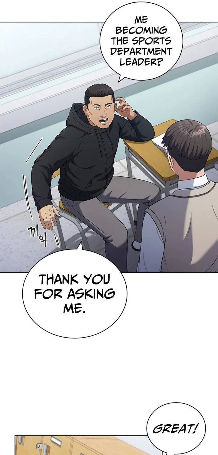 Read I Can Do It chapter 4 image 83 on Lezhin