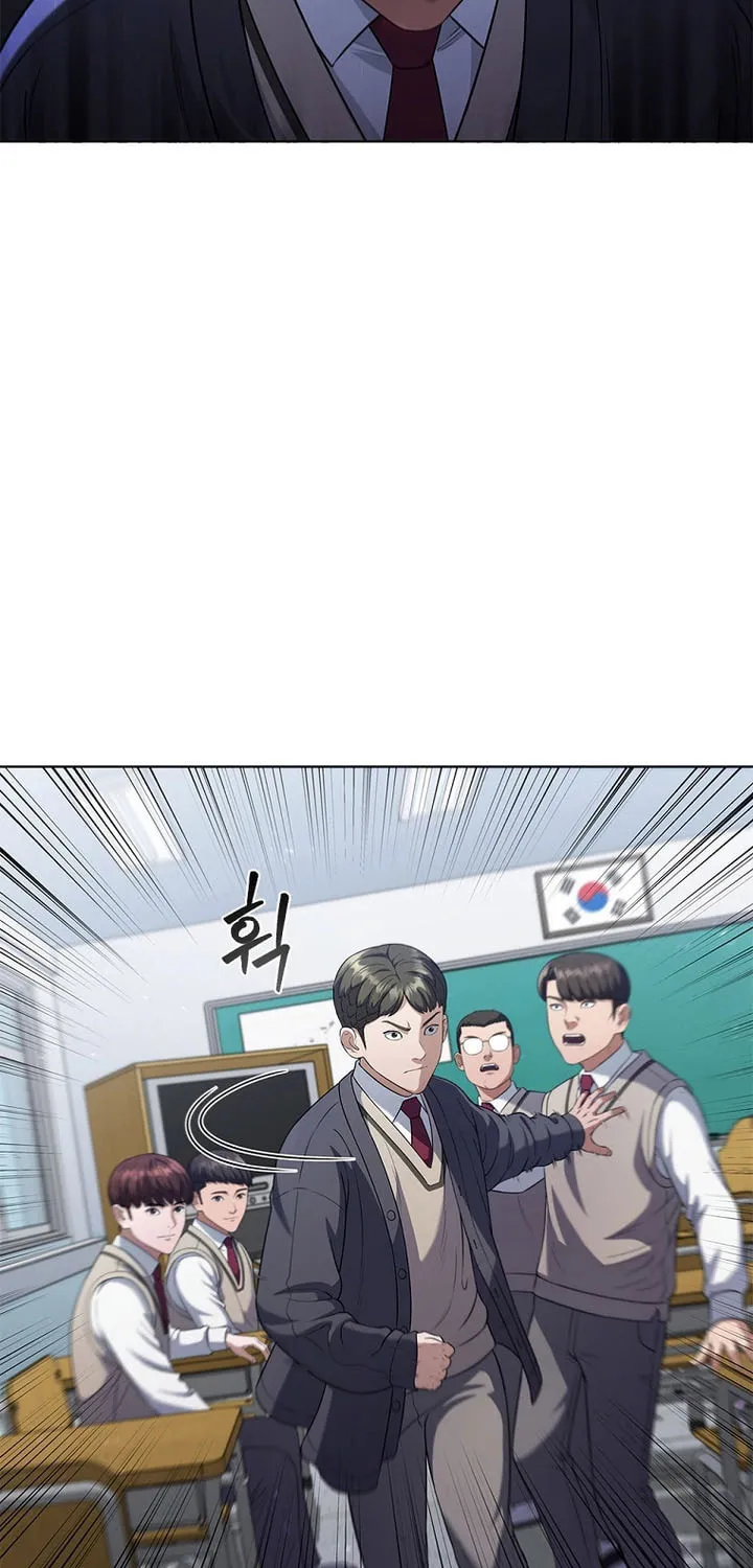 Read I Can Do It chapter 4 image 9 on Lezhin