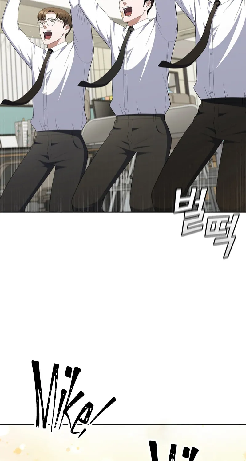 Read I Can Do It chapter 40 image 13 on Lezhin
