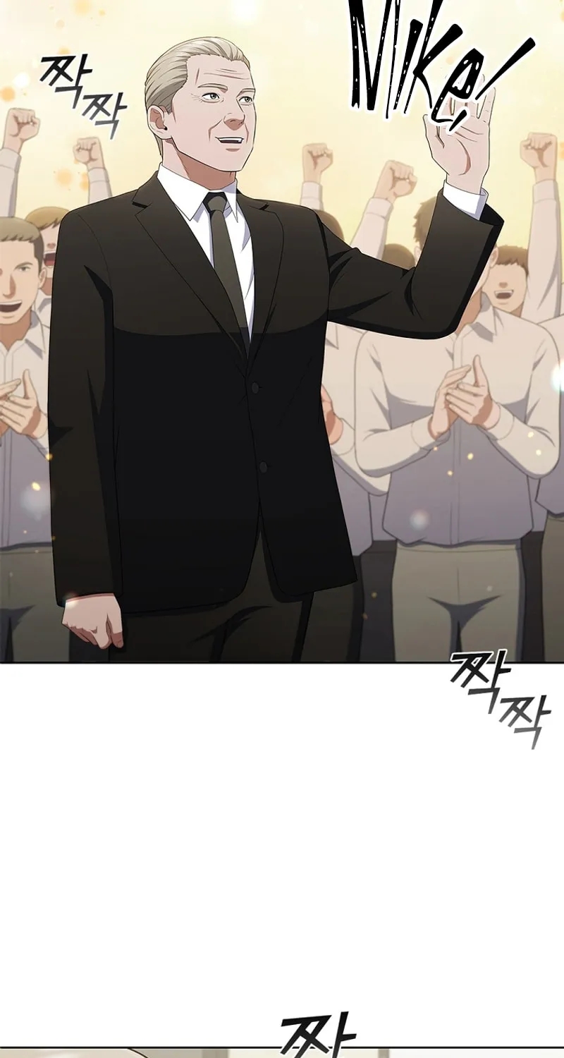 Read I Can Do It chapter 40 image 14 on Lezhin