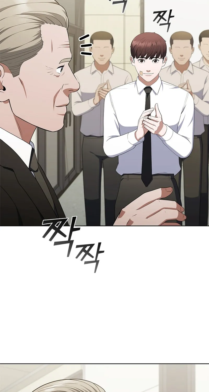 Read I Can Do It chapter 40 image 15 on Lezhin