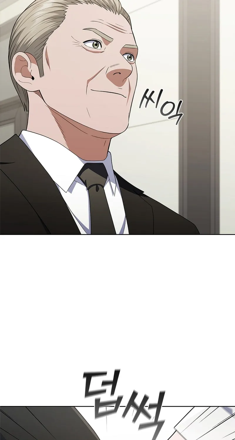 Read I Can Do It chapter 40 image 16 on Lezhin
