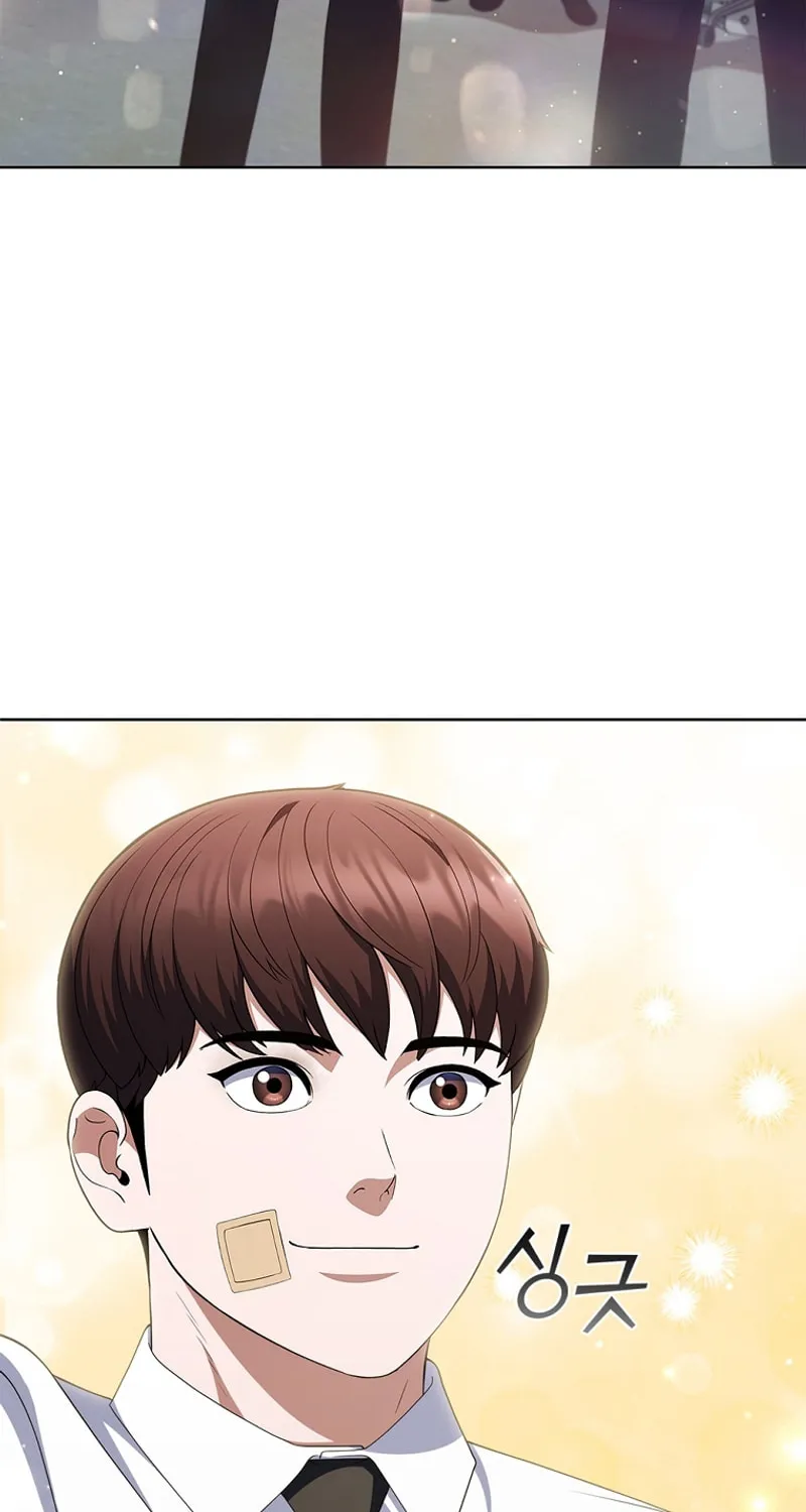 Read I Can Do It chapter 40 image 20 on Lezhin