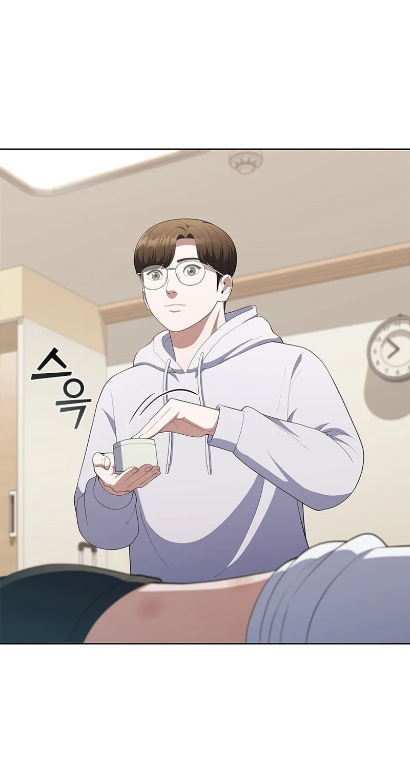 Read I Can Do It chapter 40 image 31 on Lezhin