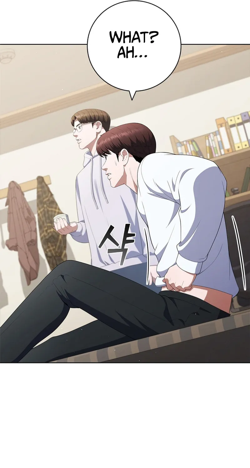 Read I Can Do It chapter 40 image 37 on Lezhin