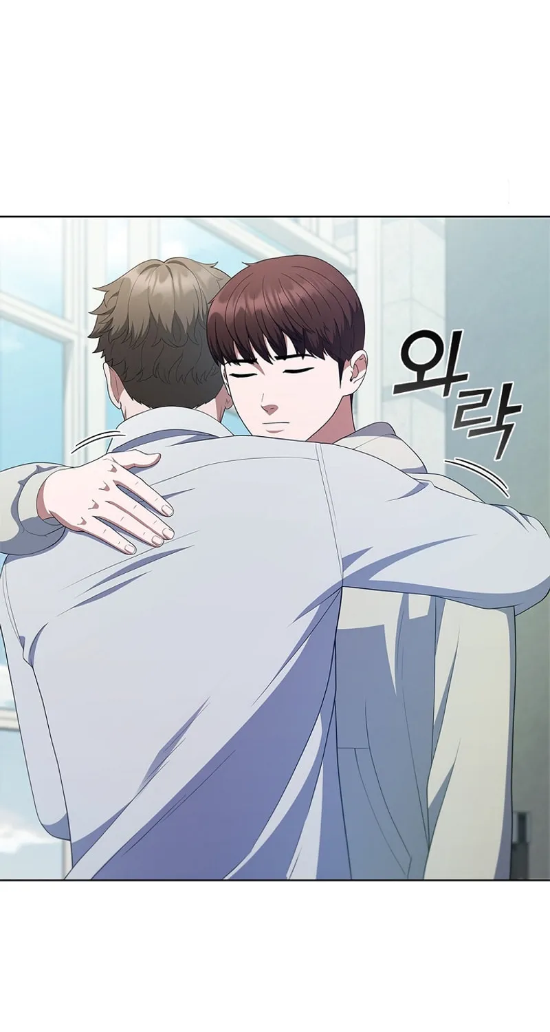 Read I Can Do It chapter 40 image 61 on Lezhin