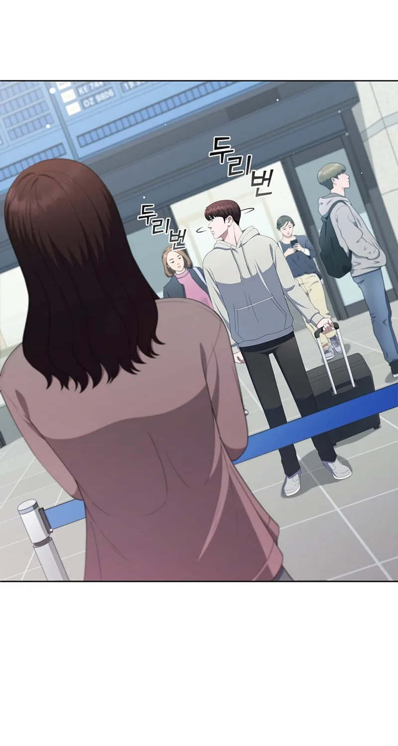 Read I Can Do It chapter 40 image 72 on Lezhin
