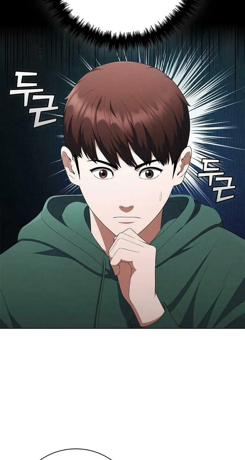 Read I Can Do It chapter 41 image 32 on Lezhin