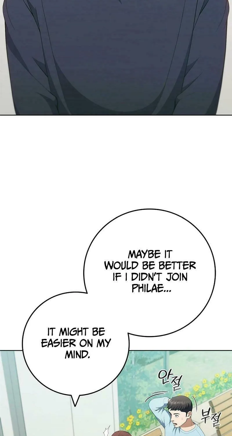 Read I Can Do It chapter 41 image 40 on Lezhin
