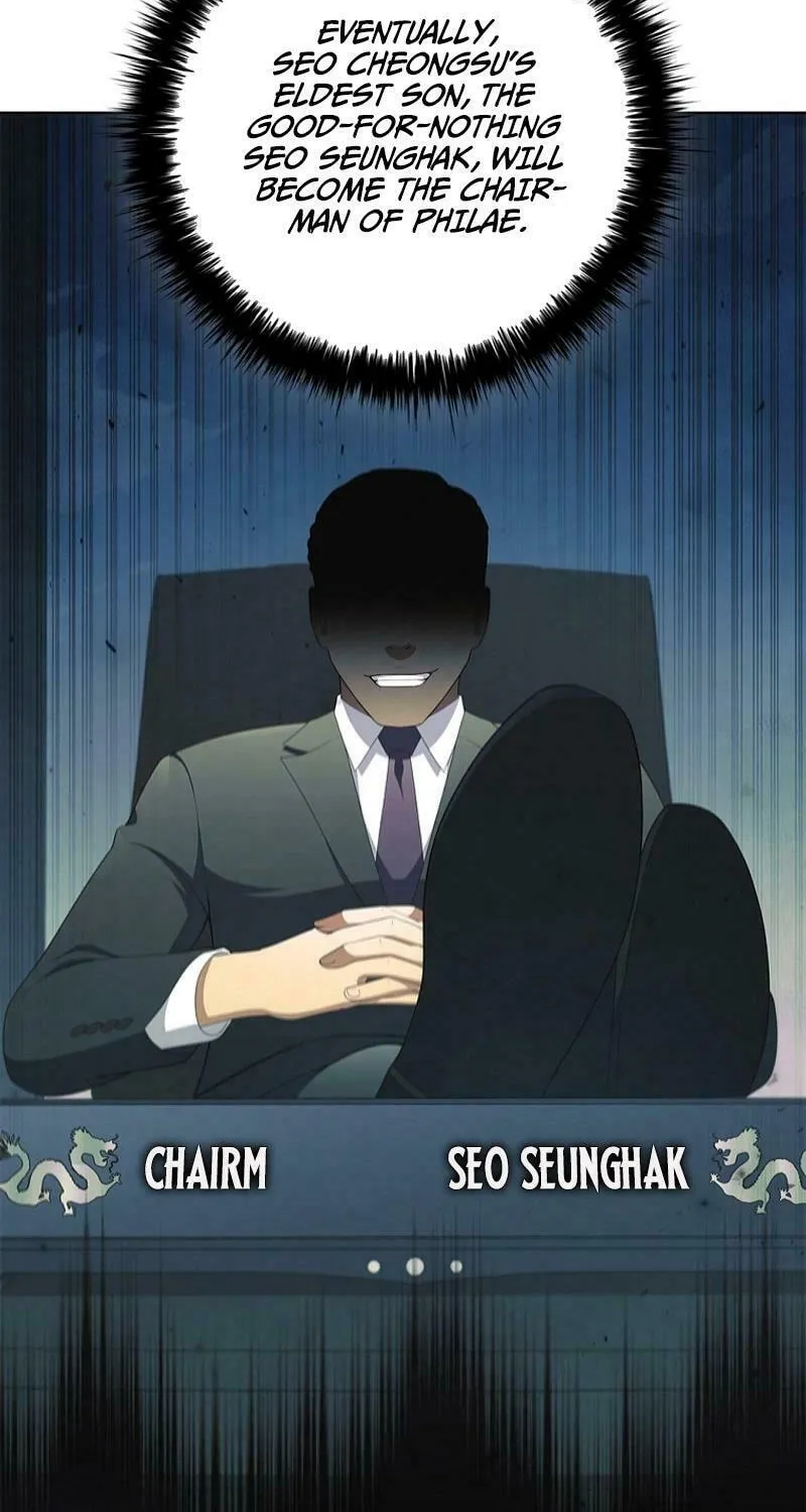 Read I Can Do It chapter 41 image 42 on Lezhin