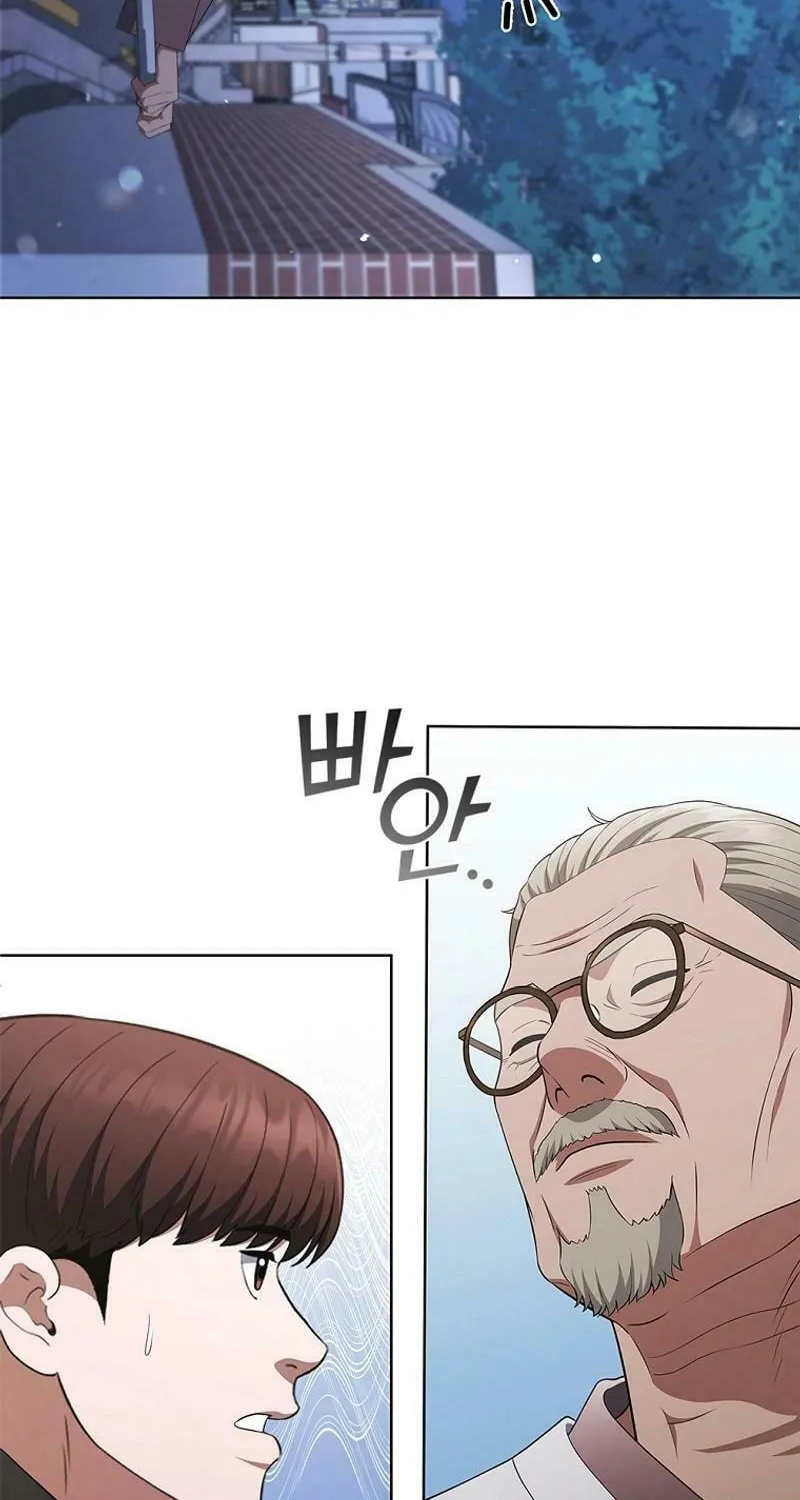 Read I Can Do It chapter 41 image 55 on Lezhin