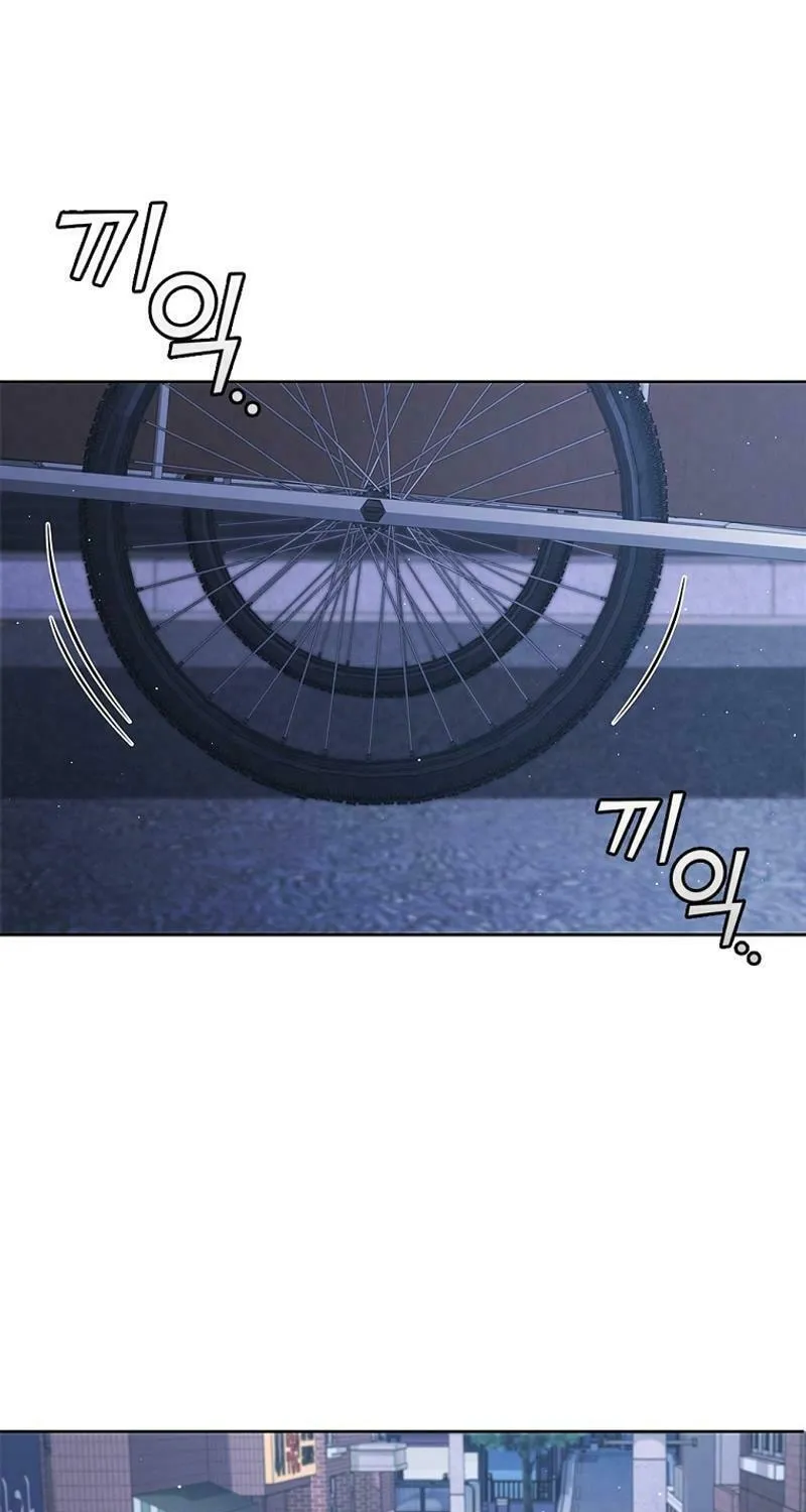 Read I Can Do It chapter 41 image 63 on Lezhin