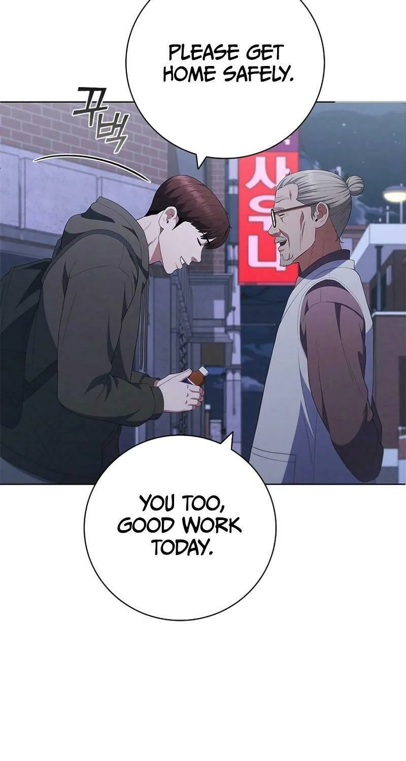 Read I Can Do It chapter 41 image 68 on Lezhin