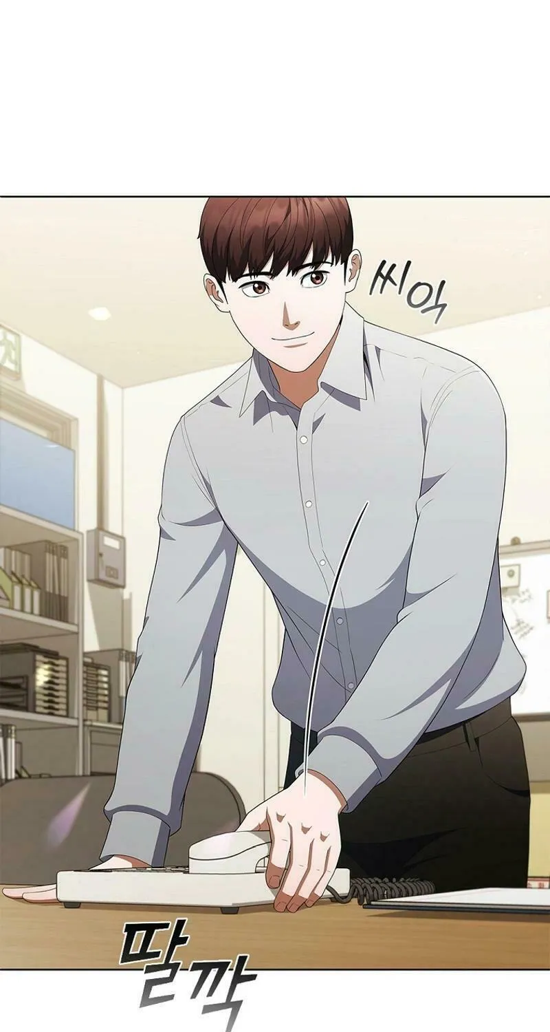 Read I Can Do It chapter 41 image 74 on Lezhin