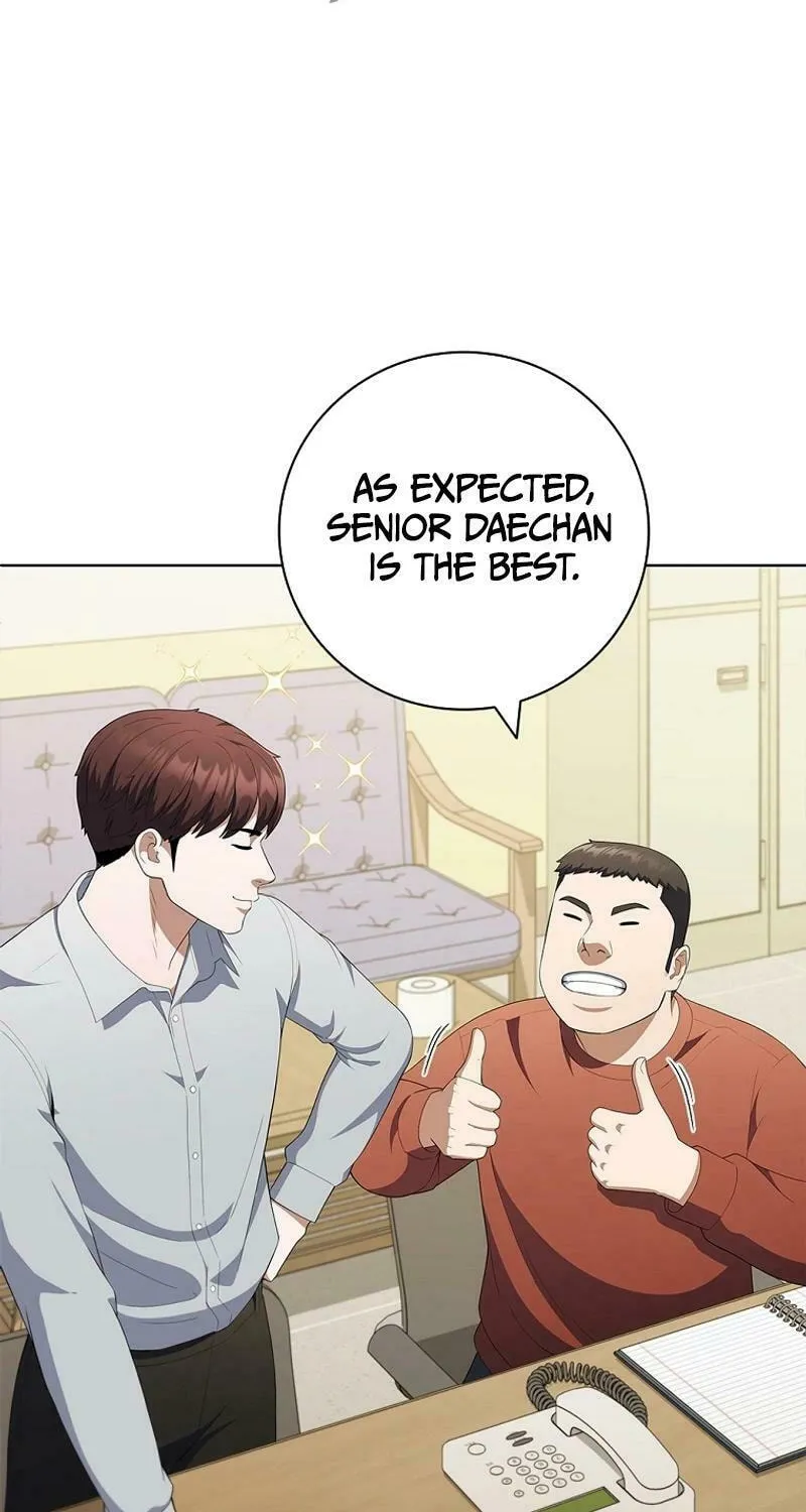 Read I Can Do It chapter 41 image 75 on Lezhin