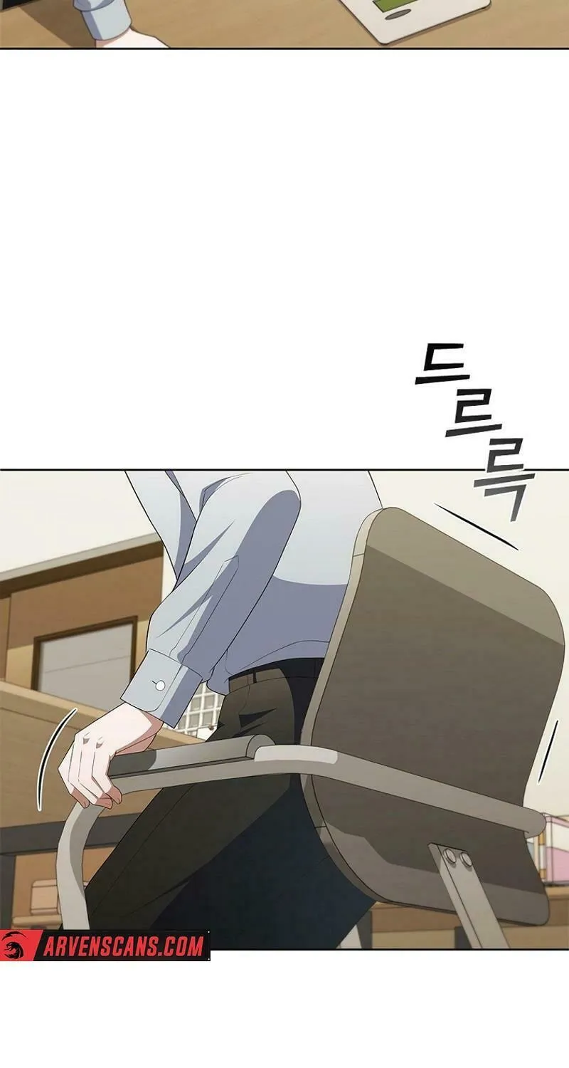 Read I Can Do It chapter 41 image 76 on Lezhin