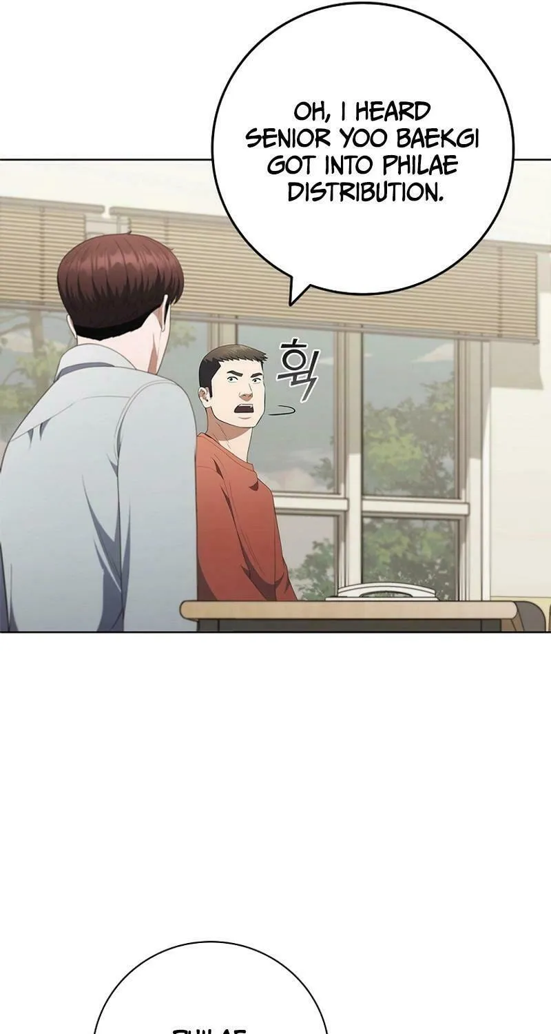 Read I Can Do It chapter 41 image 81 on Lezhin