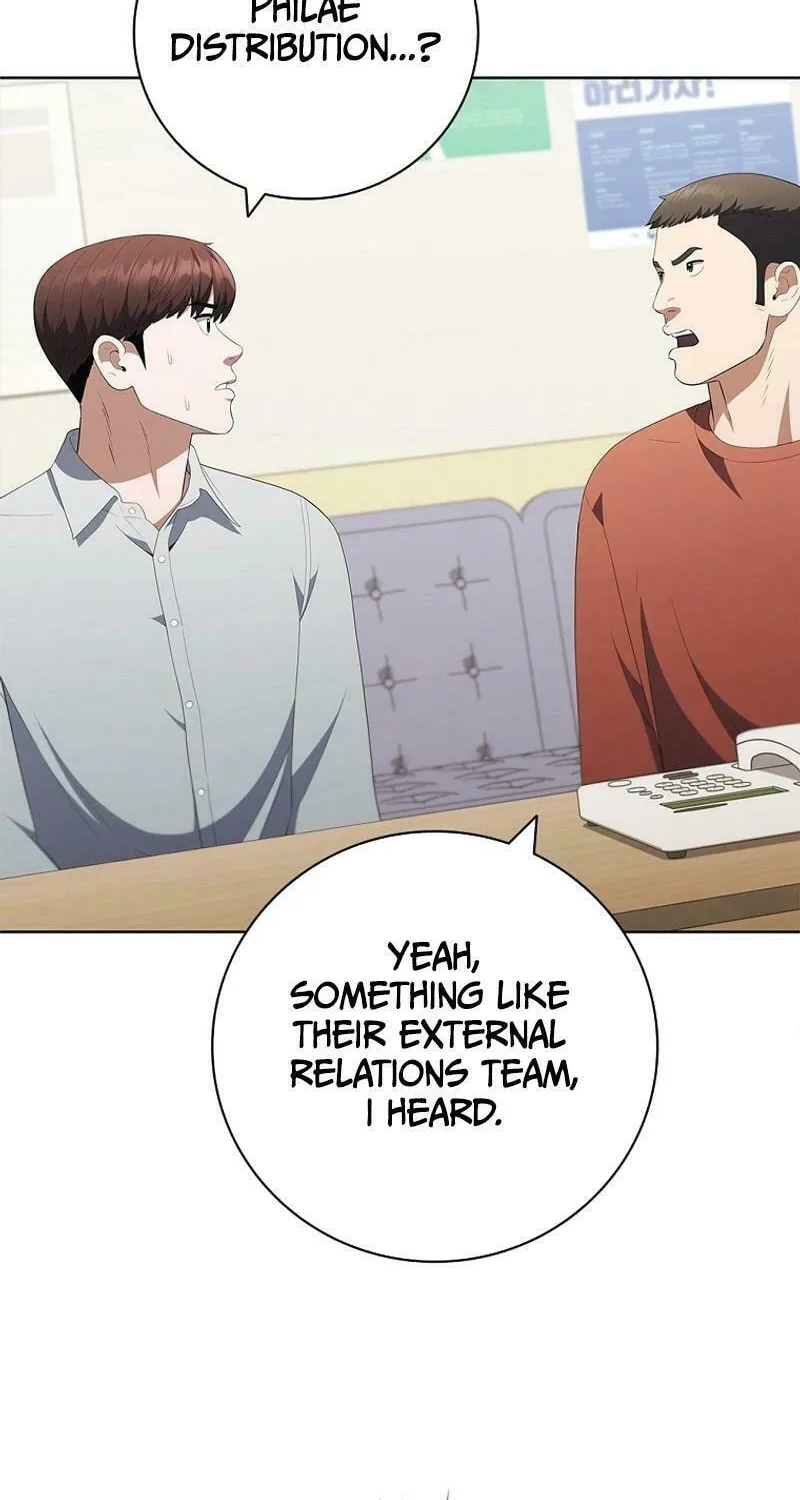 Read I Can Do It chapter 41 image 82 on Lezhin