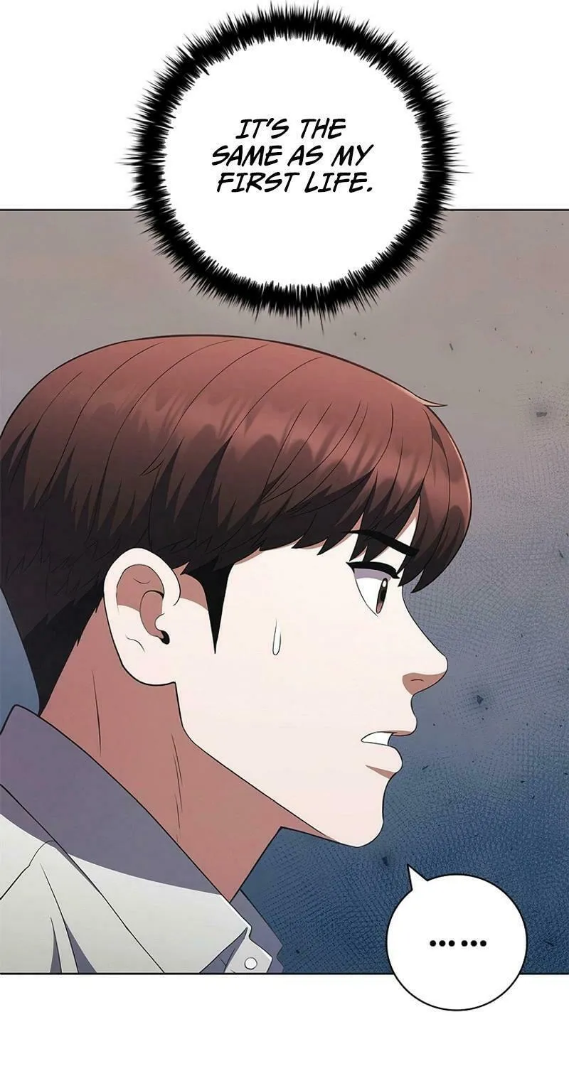 Read I Can Do It chapter 41 image 83 on Lezhin