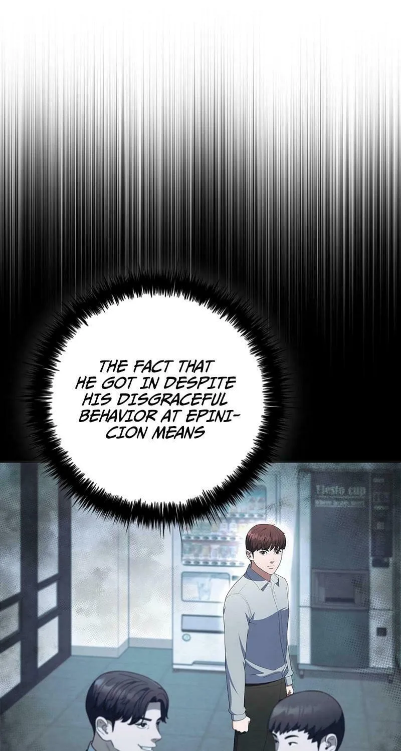 Read I Can Do It chapter 41 image 84 on Lezhin