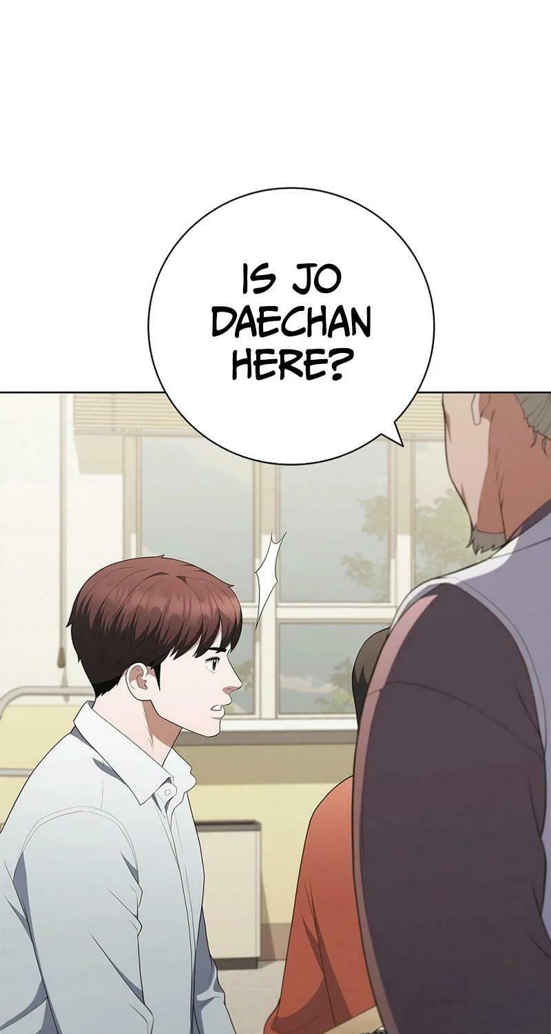 Read I Can Do It chapter 41 image 90 on Lezhin