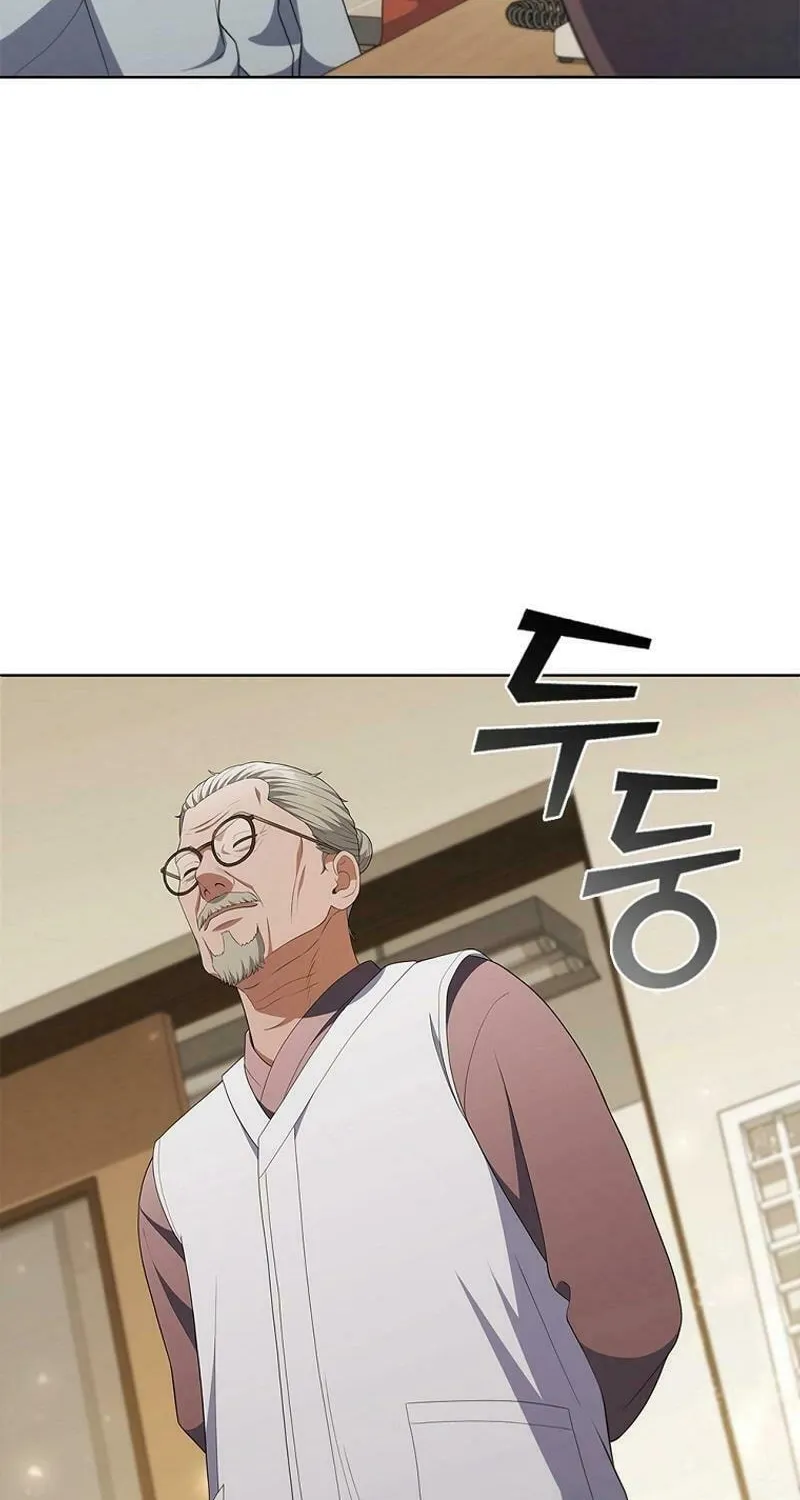 Read I Can Do It chapter 41 image 91 on Lezhin