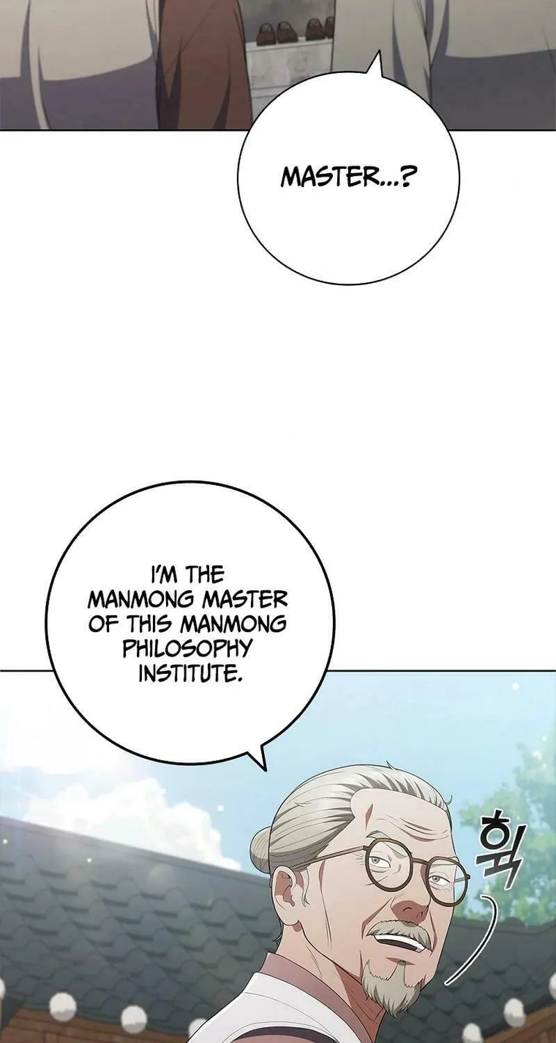 Read I Can Do It chapter 42 image 15 on Lezhin