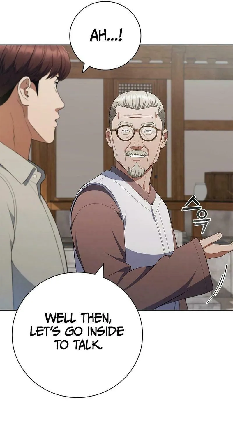 Read I Can Do It chapter 42 image 17 on Lezhin