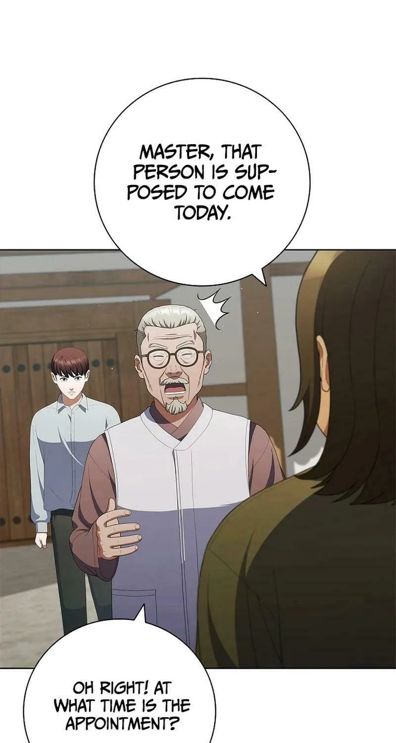Read I Can Do It chapter 42 image 18 on Lezhin