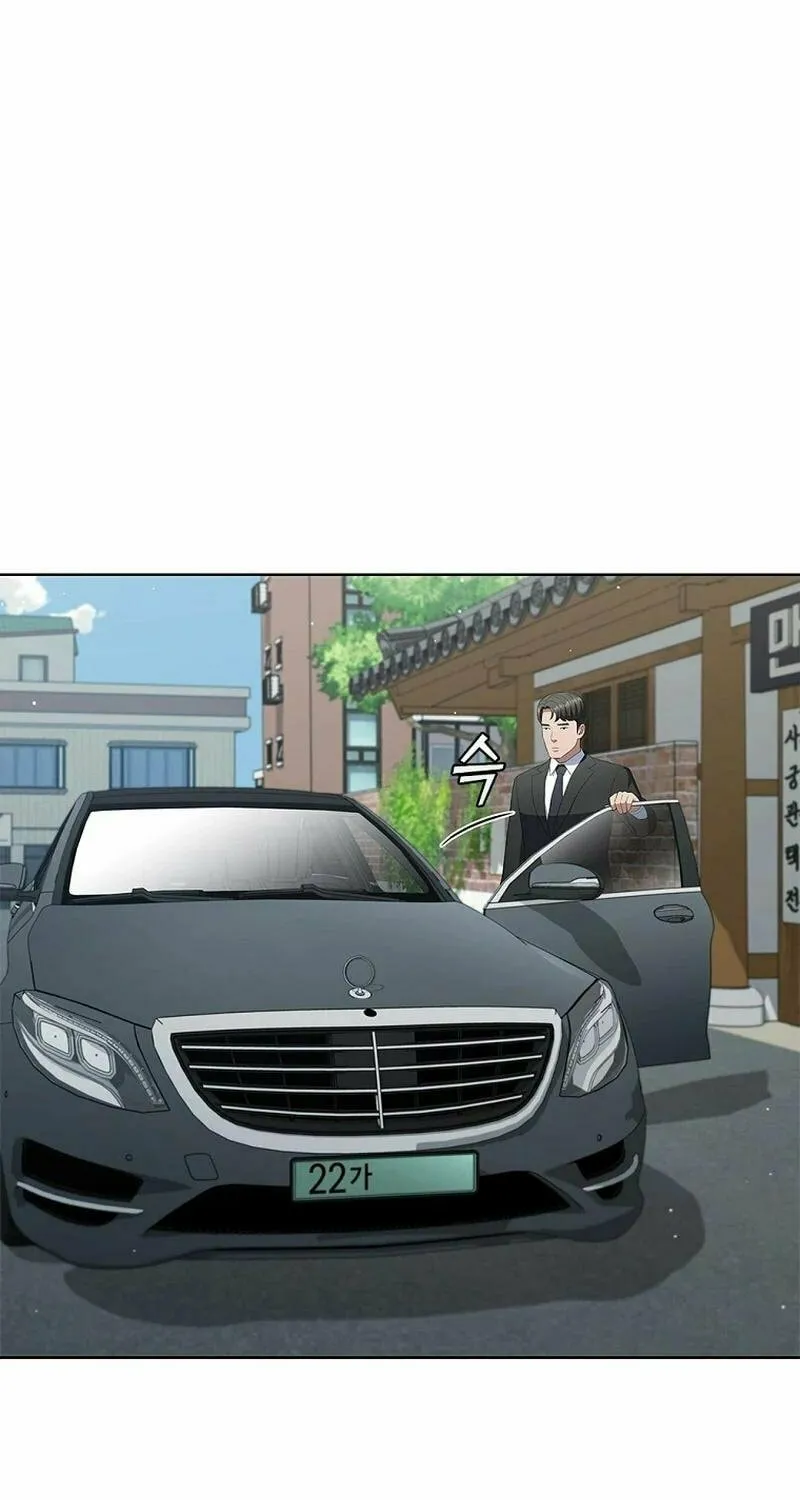 Read I Can Do It chapter 42 image 25 on Lezhin