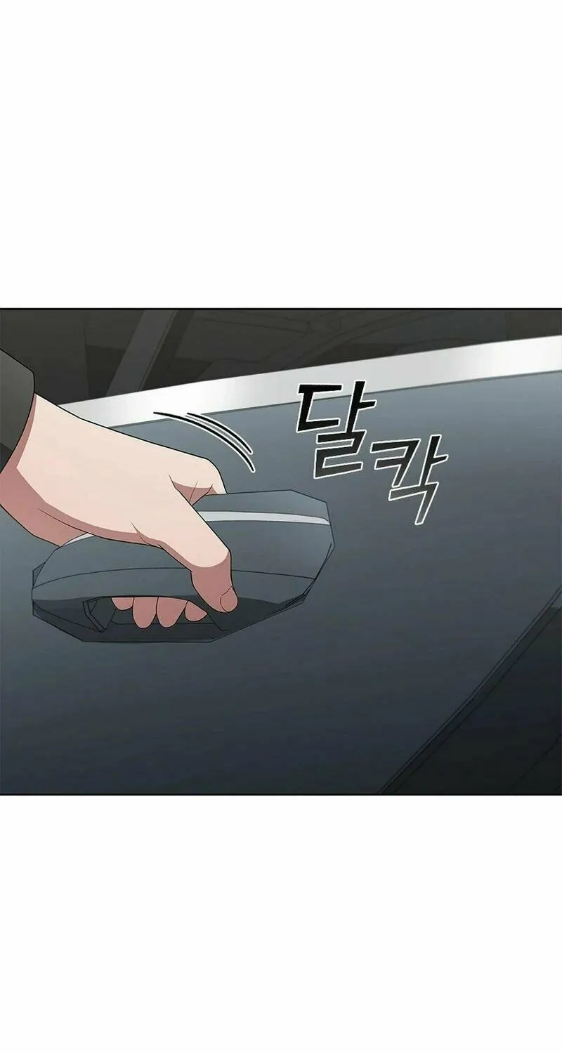 Read I Can Do It chapter 42 image 26 on Lezhin