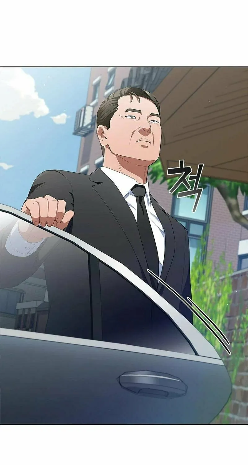 Read I Can Do It chapter 42 image 27 on Lezhin