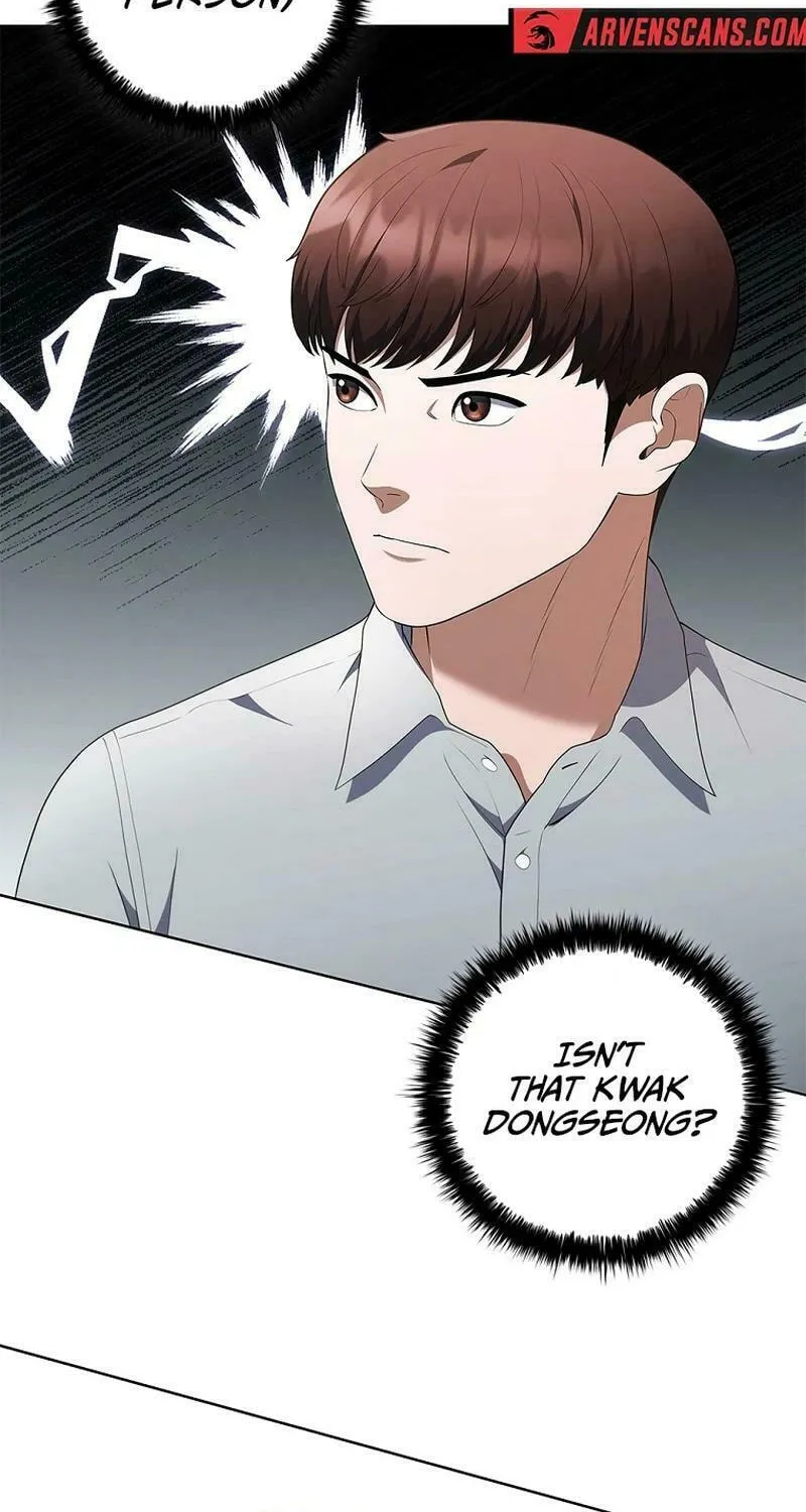 Read I Can Do It chapter 42 image 30 on Lezhin