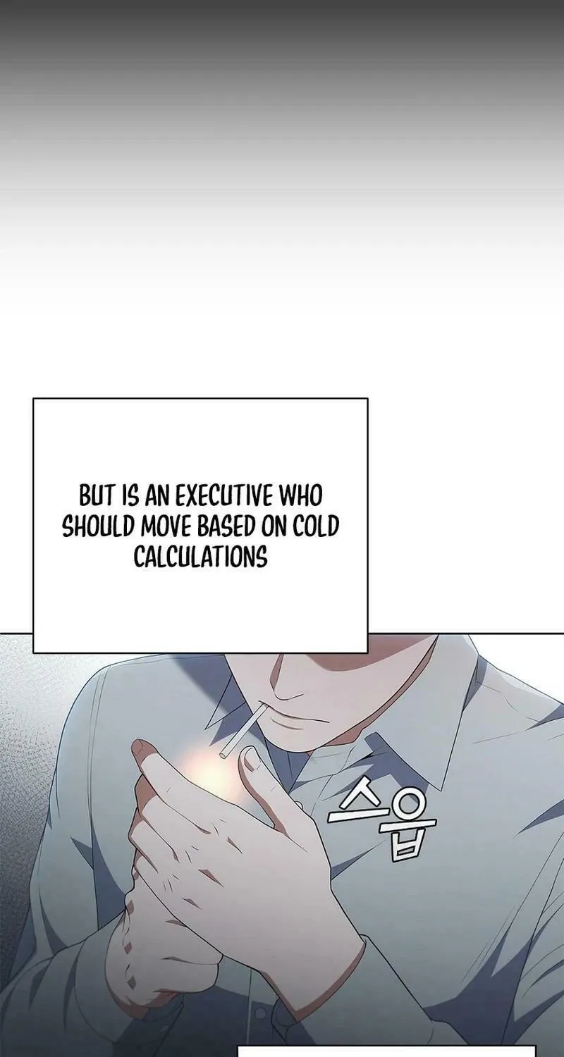 Read I Can Do It chapter 42 image 35 on Lezhin