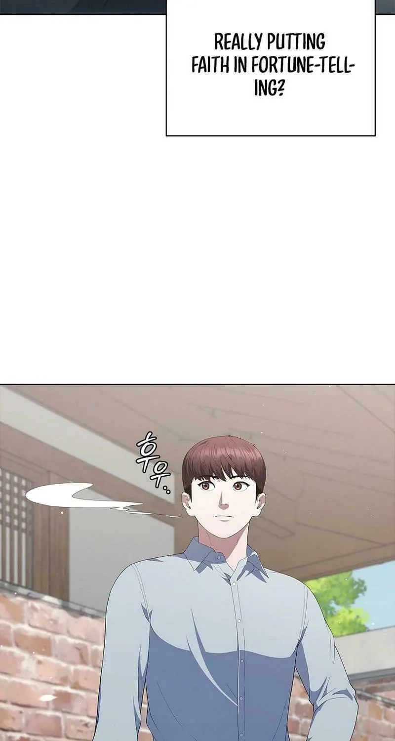 Read I Can Do It chapter 42 image 36 on Lezhin
