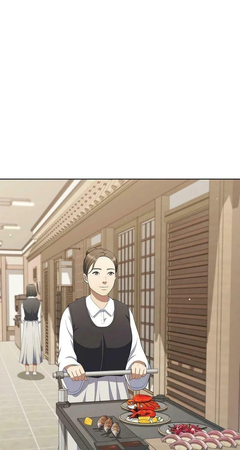 Read I Can Do It chapter 42 image 38 on Lezhin