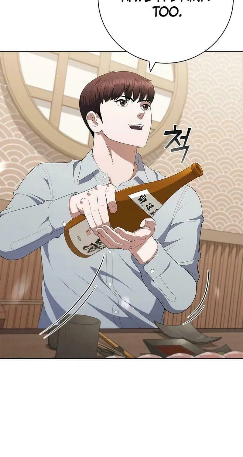 Read I Can Do It chapter 42 image 42 on Lezhin