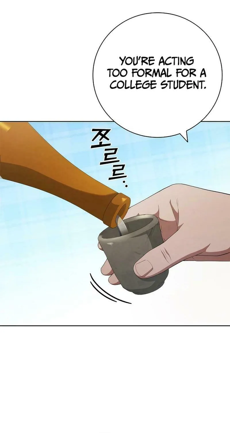 Read I Can Do It chapter 42 image 43 on Lezhin