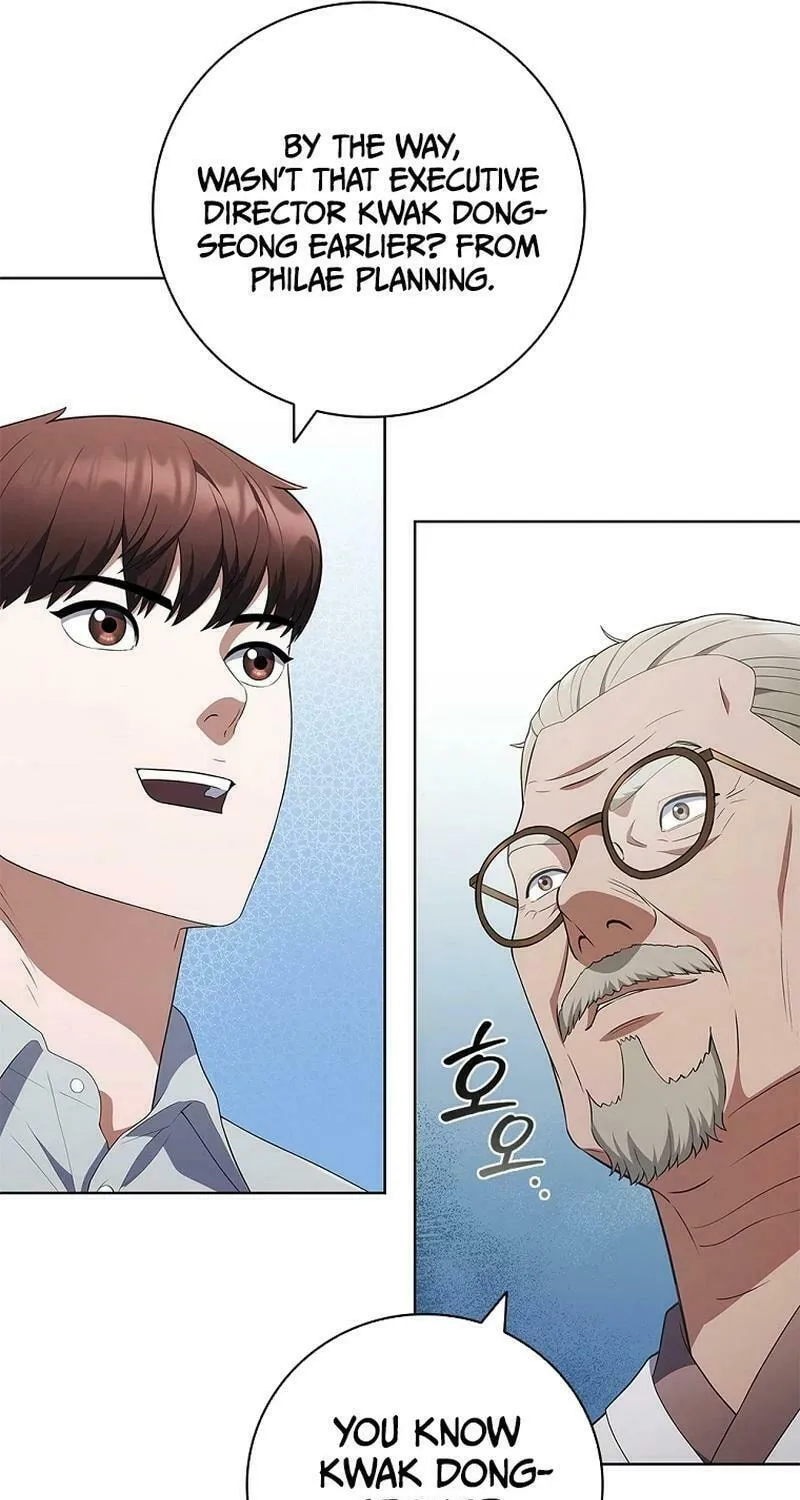 Read I Can Do It chapter 42 image 44 on Lezhin