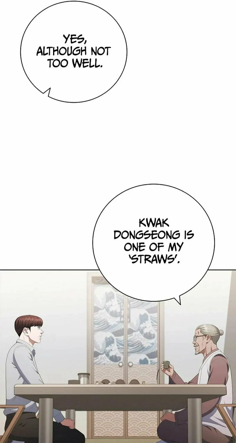 Read I Can Do It chapter 42 image 46 on Lezhin