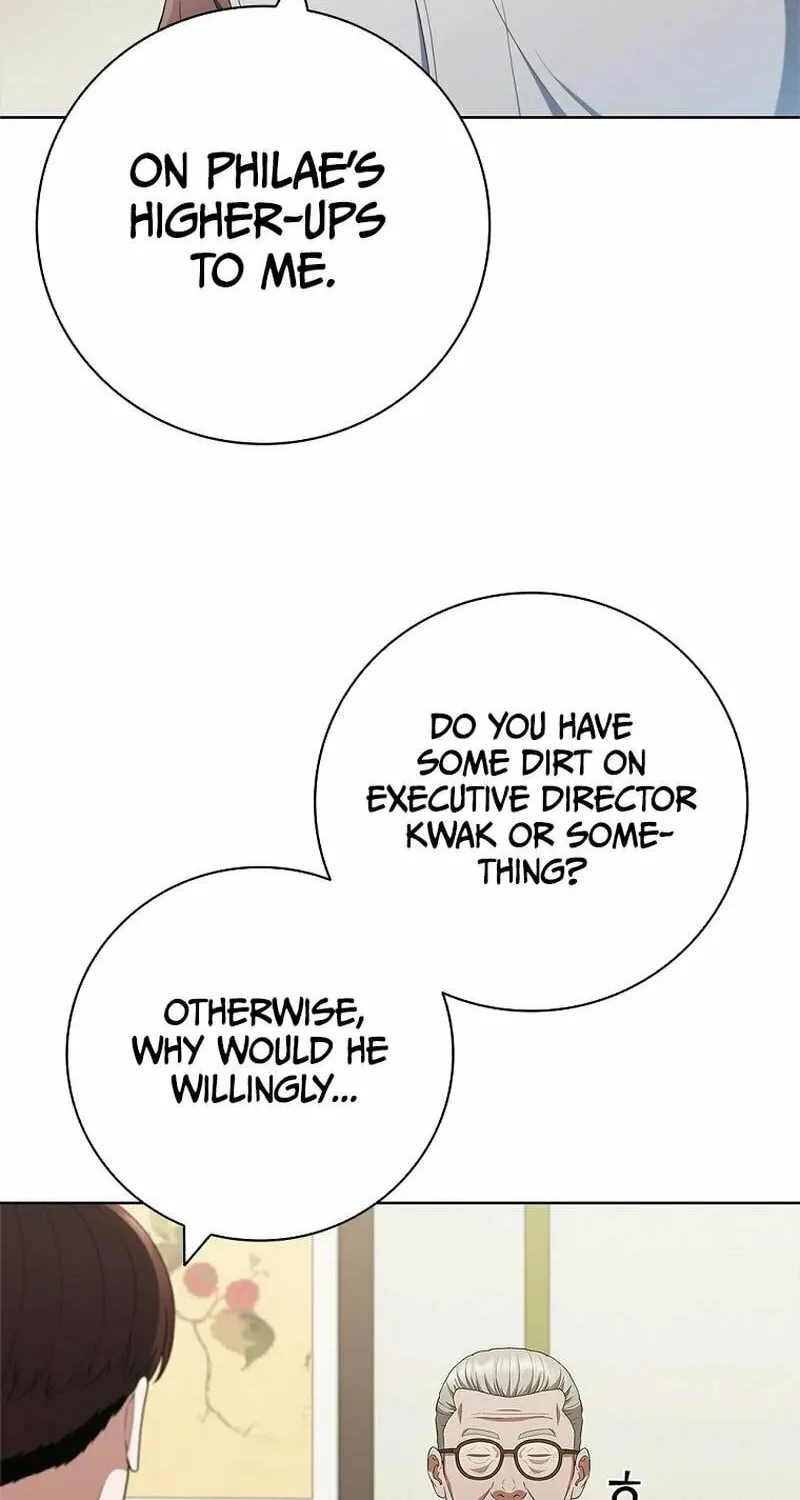Read I Can Do It chapter 42 image 49 on Lezhin