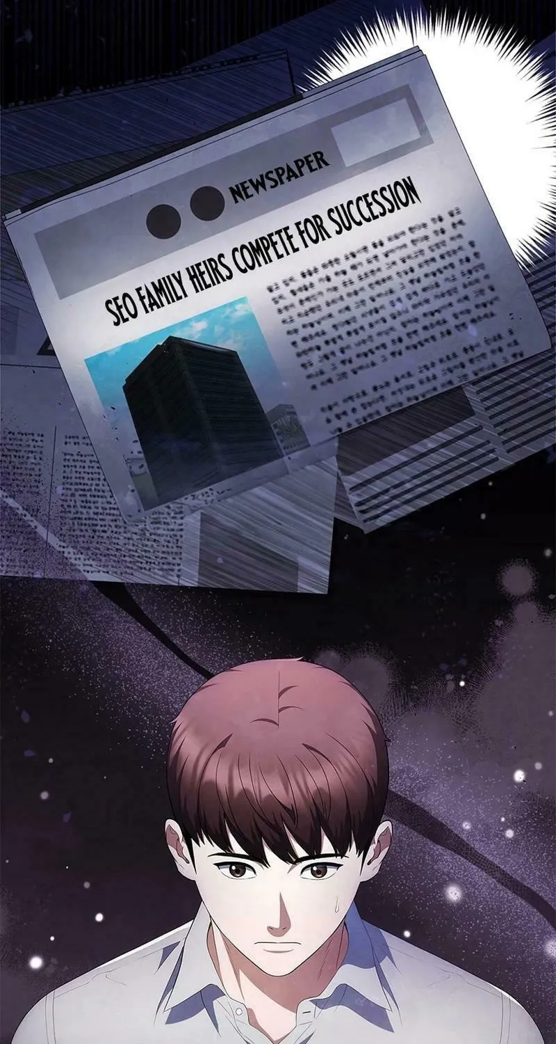 Read I Can Do It chapter 42 image 53 on Lezhin